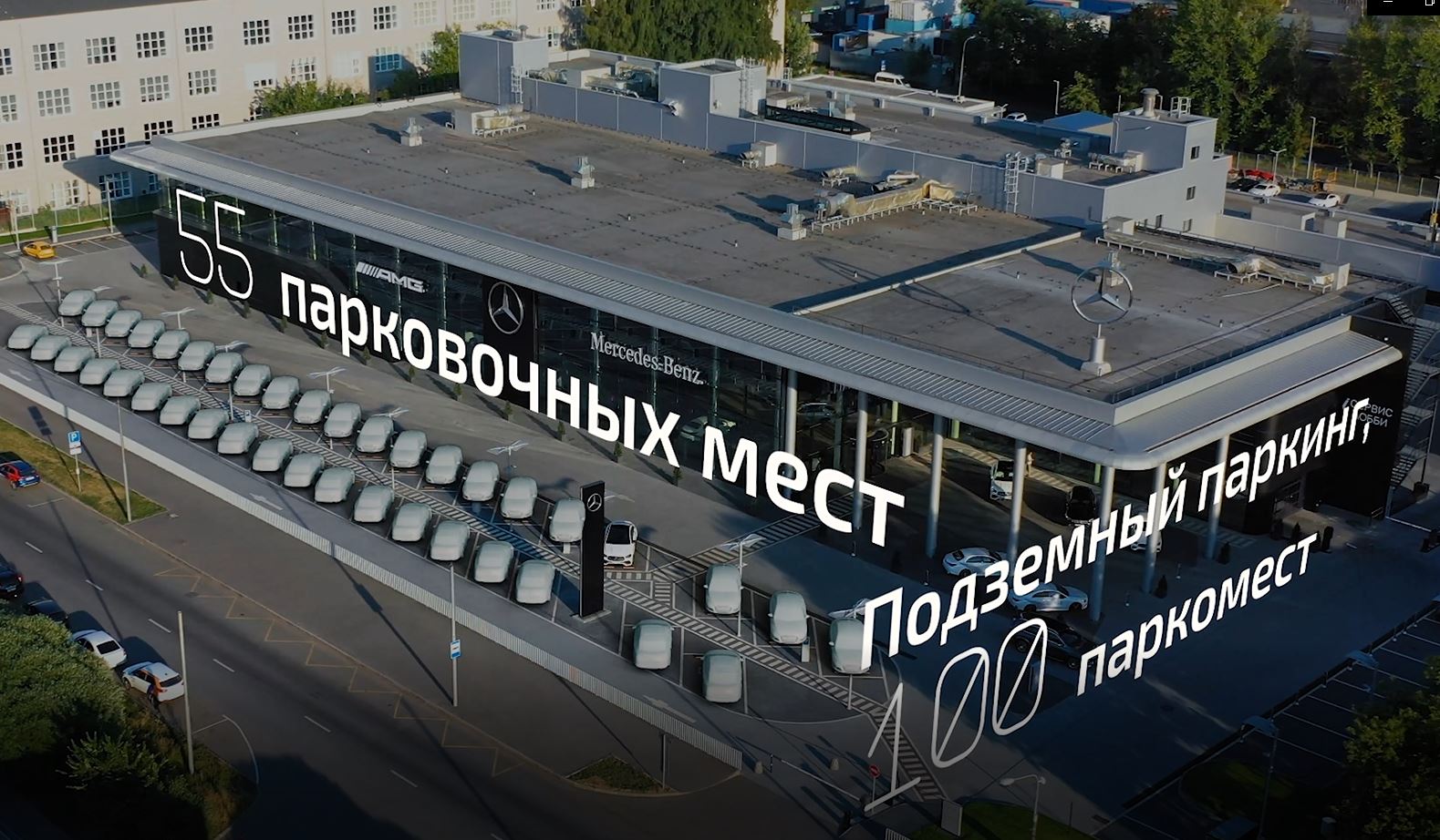 Слайд