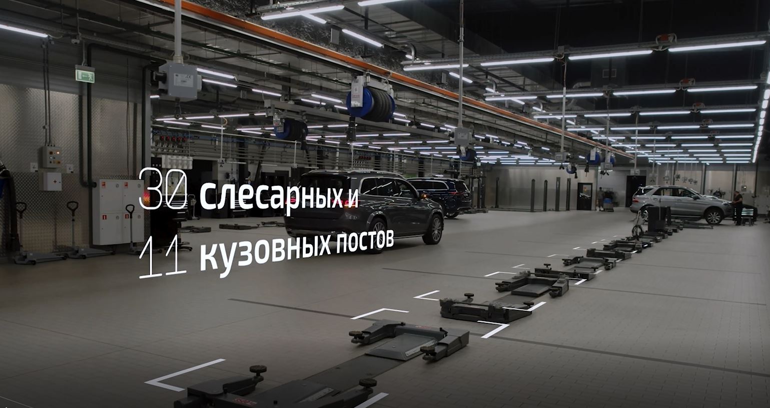 Слайд